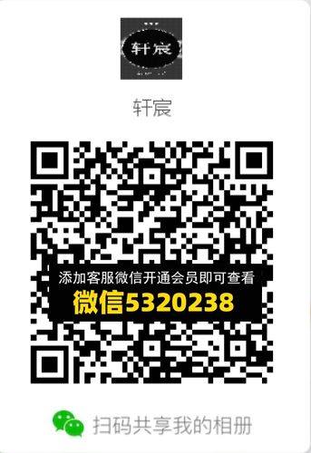 常熟外贸村微商相册 (677)