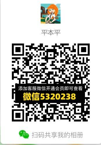 常熟外贸村微商相册 (678)