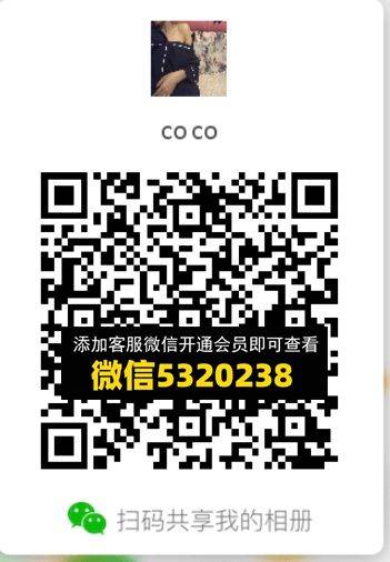 常熟外贸村微商相册 (679)