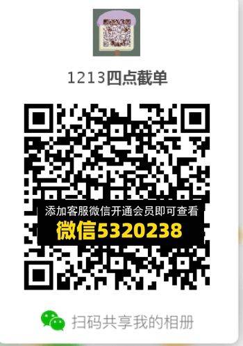 常熟外贸村微商相册 (680)