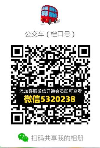 常熟外贸村微商相册 (681)