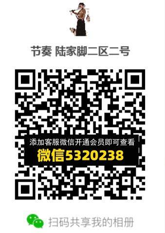 常熟外贸村微商相册 (686)