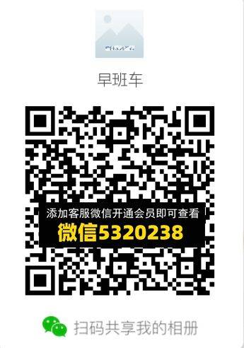 常熟外贸村微商相册 (688)