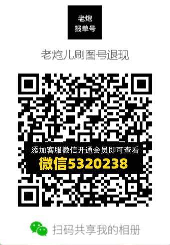 常熟外贸村微商相册 (691)