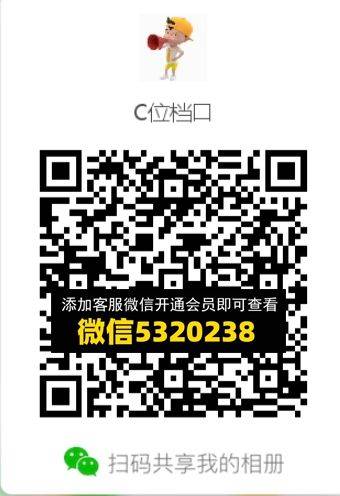 常熟外贸村微商相册 (693)