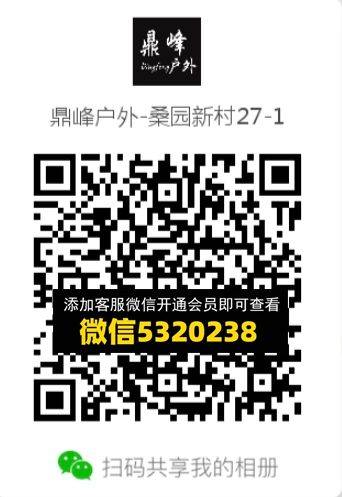 常熟外贸村微商相册 (694)