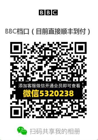 常熟外贸村微商相册 (698)