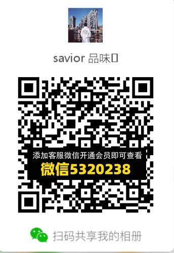 常熟外贸村微商相册 (702)