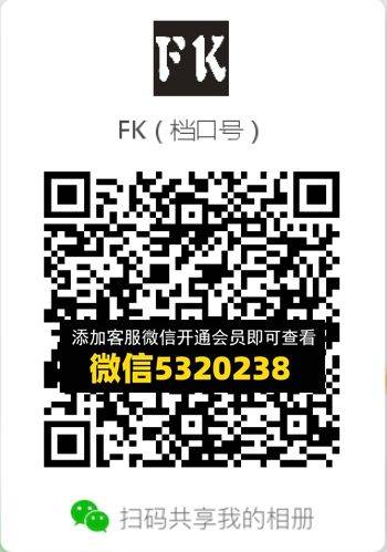 常熟外贸村微商相册 (705)