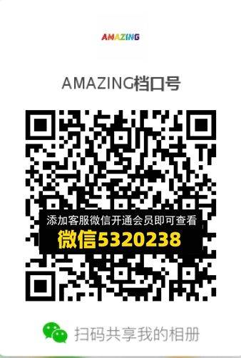 常熟外贸村微商相册 (706)