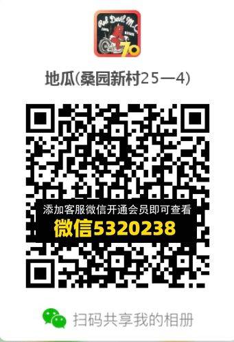 常熟外贸村微商相册 (709)
