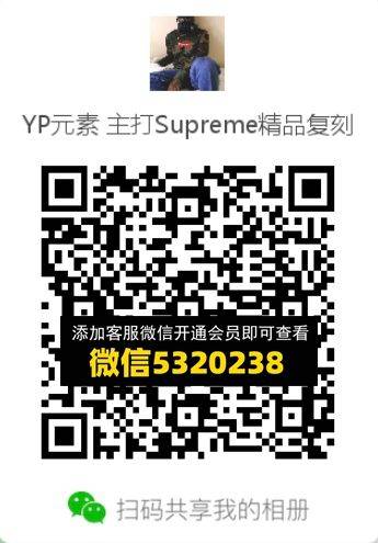 常熟外贸村微商相册 (710)