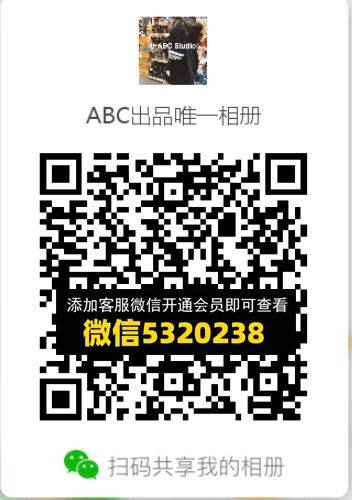 常熟外贸村微商相册 (711)