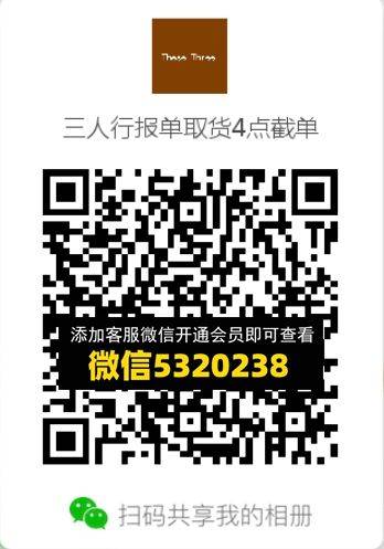常熟外贸村微商相册 (712)