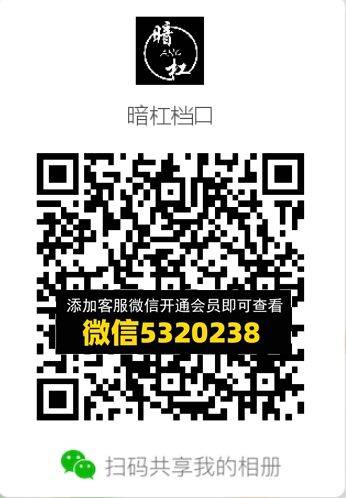 常熟外贸村微商相册 (715)