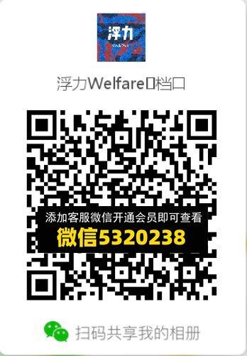 常熟外贸村微商相册 (716)