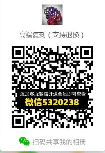 常熟外贸村微商相册 (717)