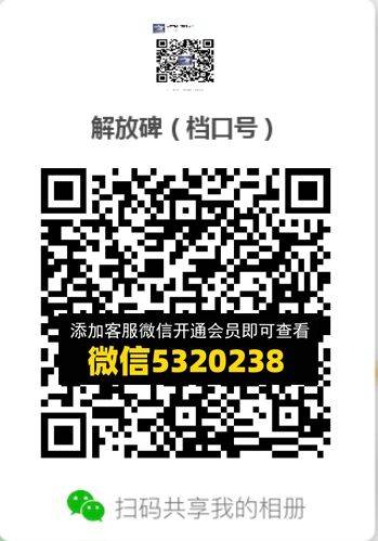 常熟外贸村微商相册 (718)