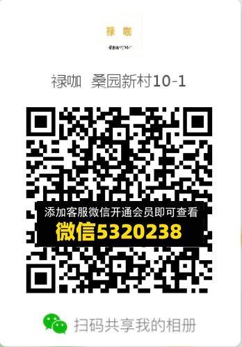 常熟外贸村微商相册 (721)