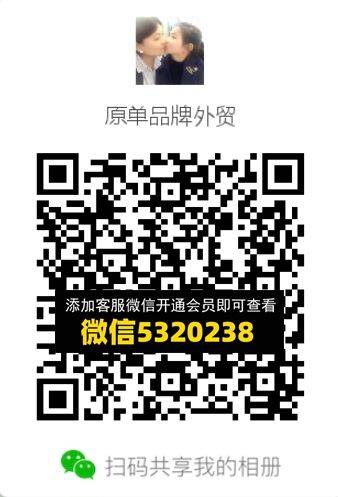 常熟外贸村微商相册 (722)