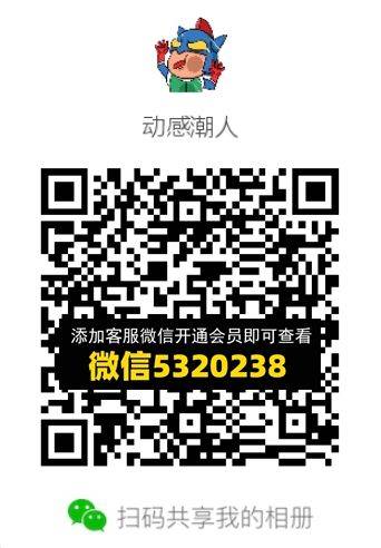 常熟外贸村微商相册 (724)