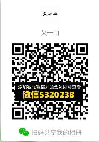 常熟外贸村微商相册 (727)