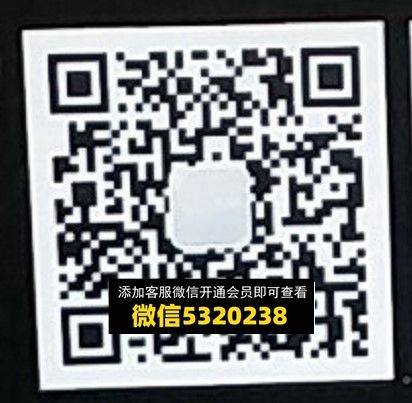666出品