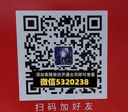 858外贸
