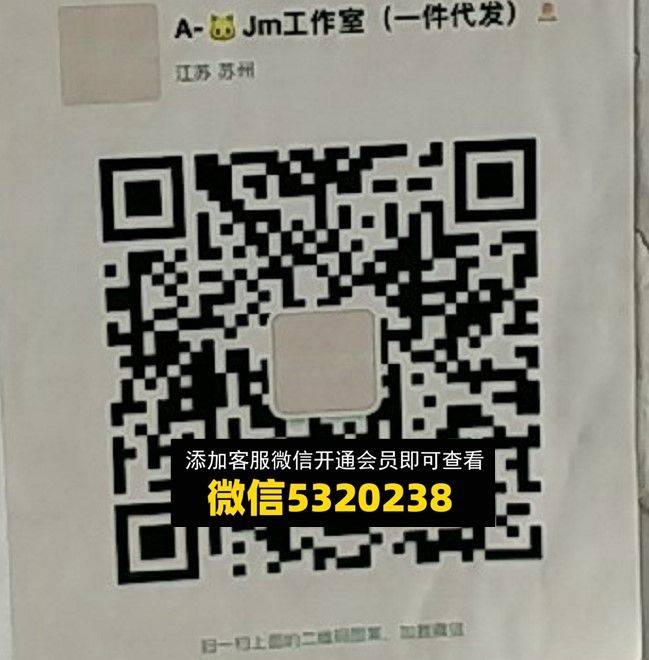 JM工作室