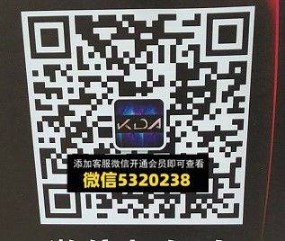 KDA