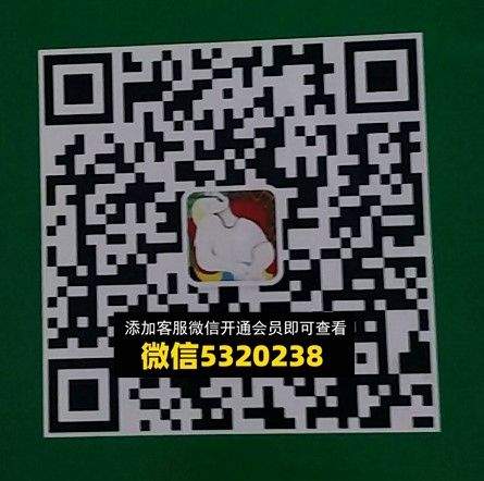 潮工厂