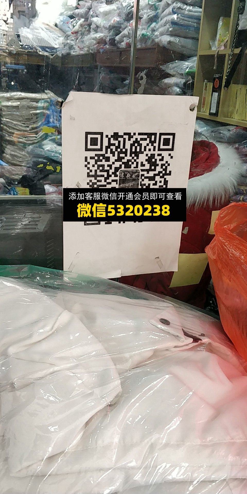爆款阁