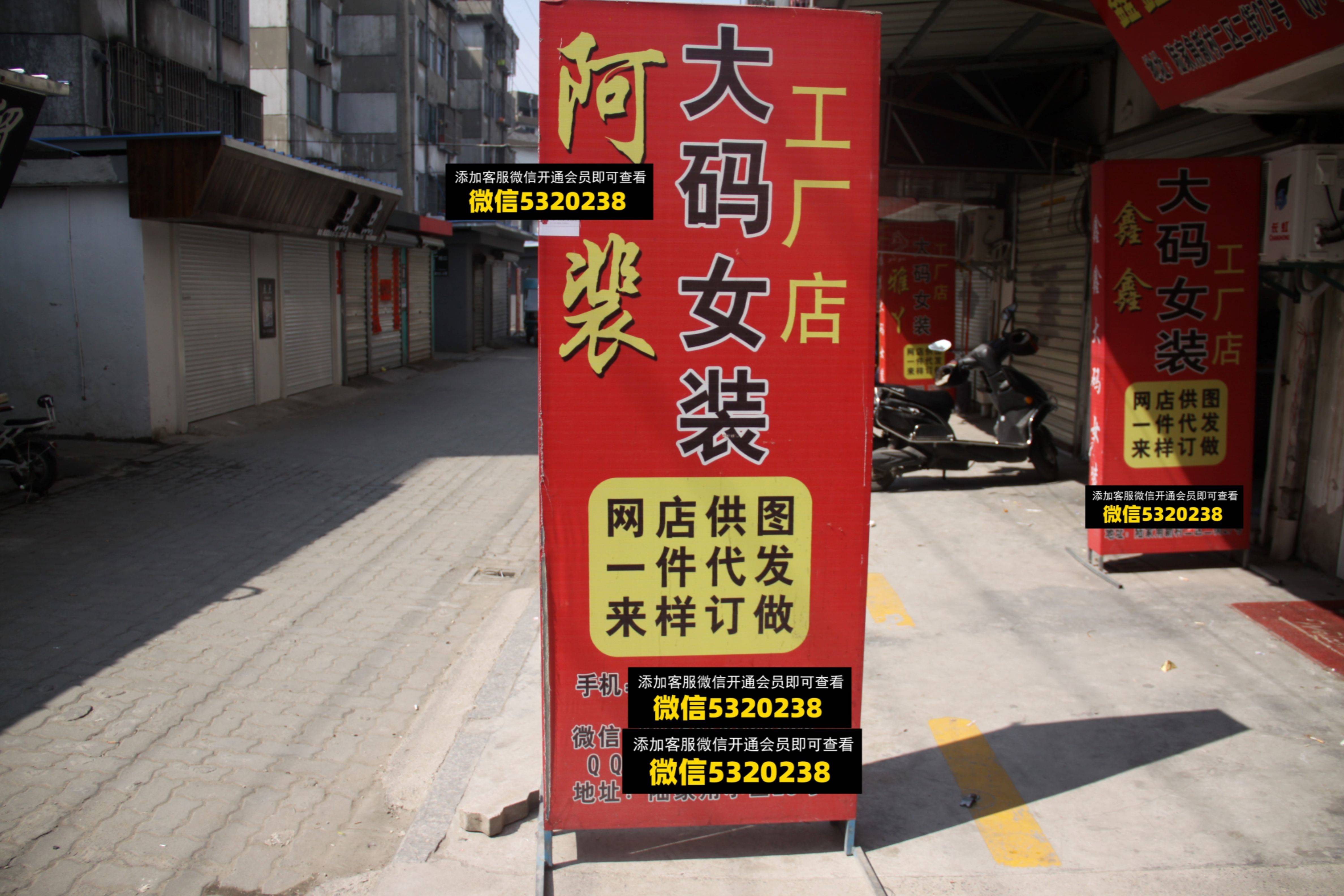 阿裴