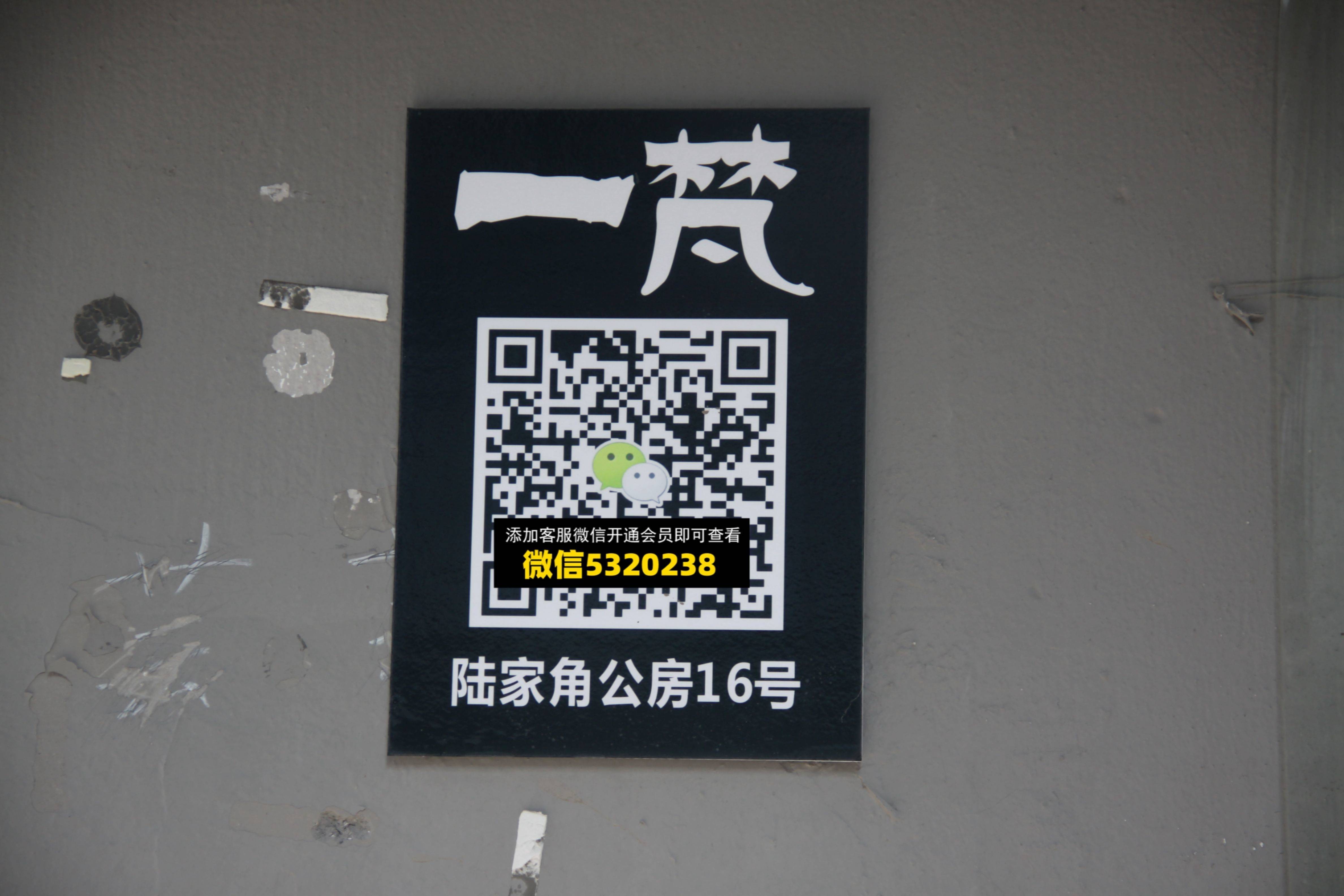 一梵