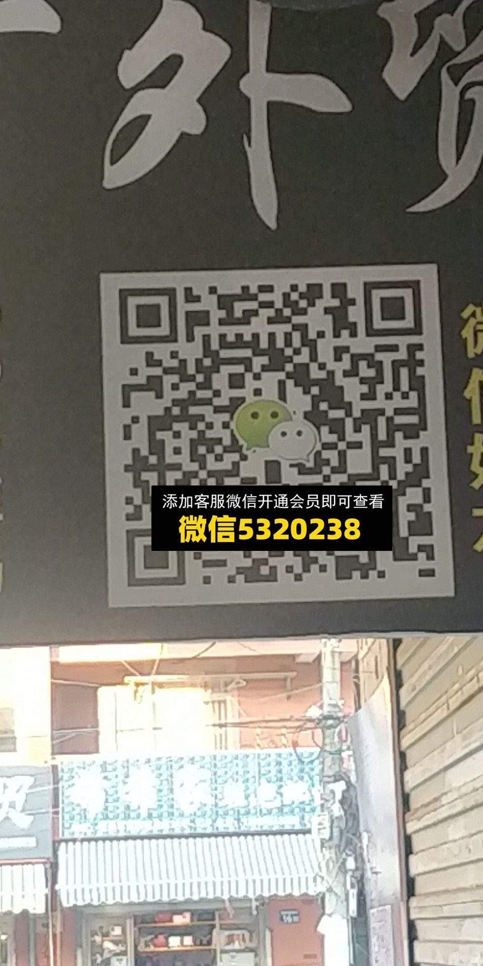 丁丁