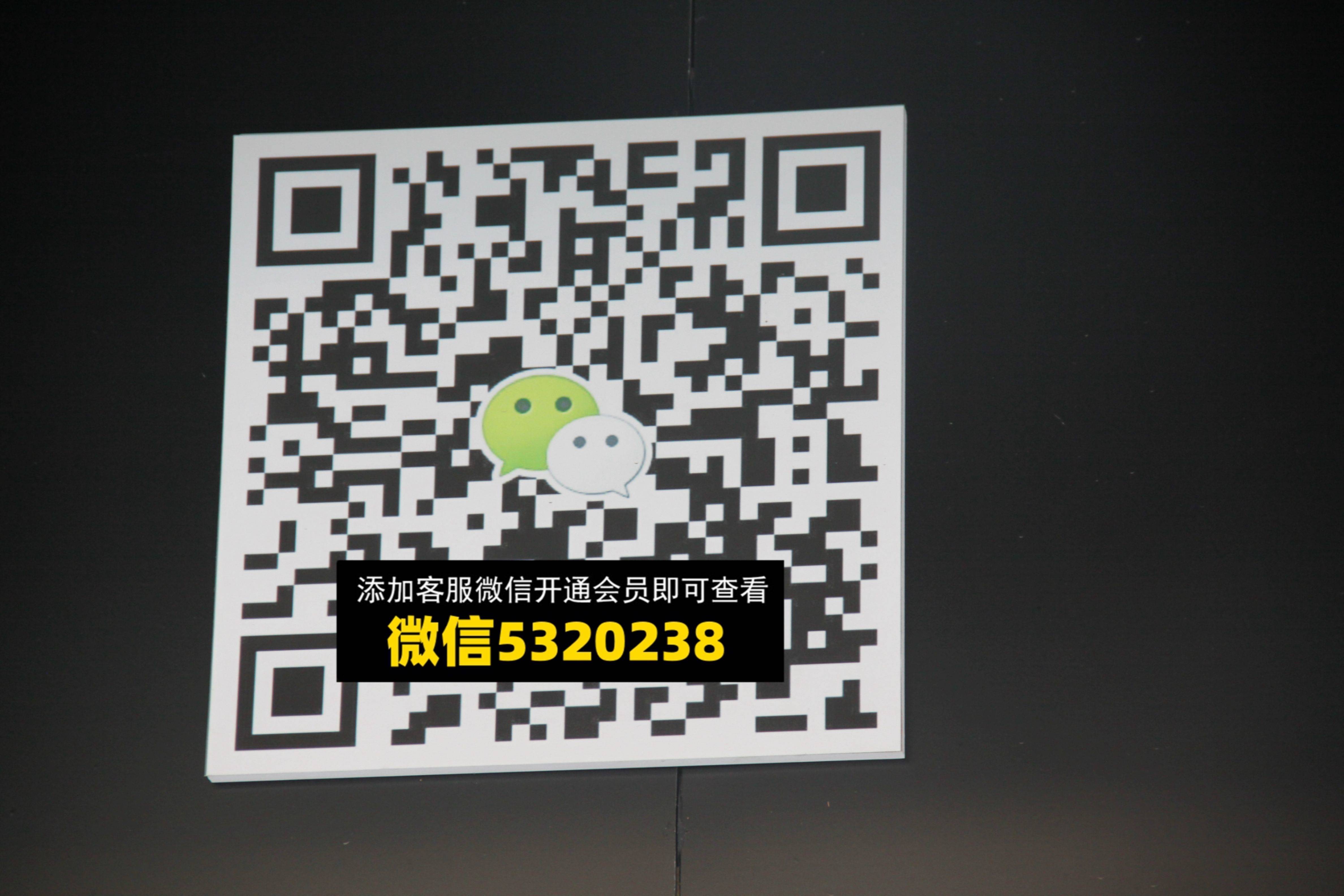 东鞋1