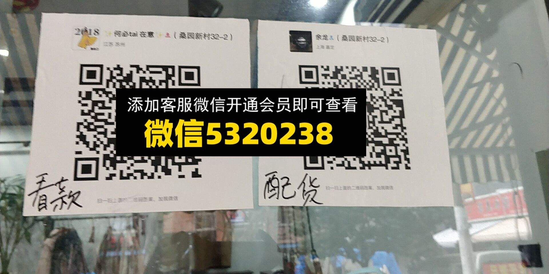何必在意 余龙