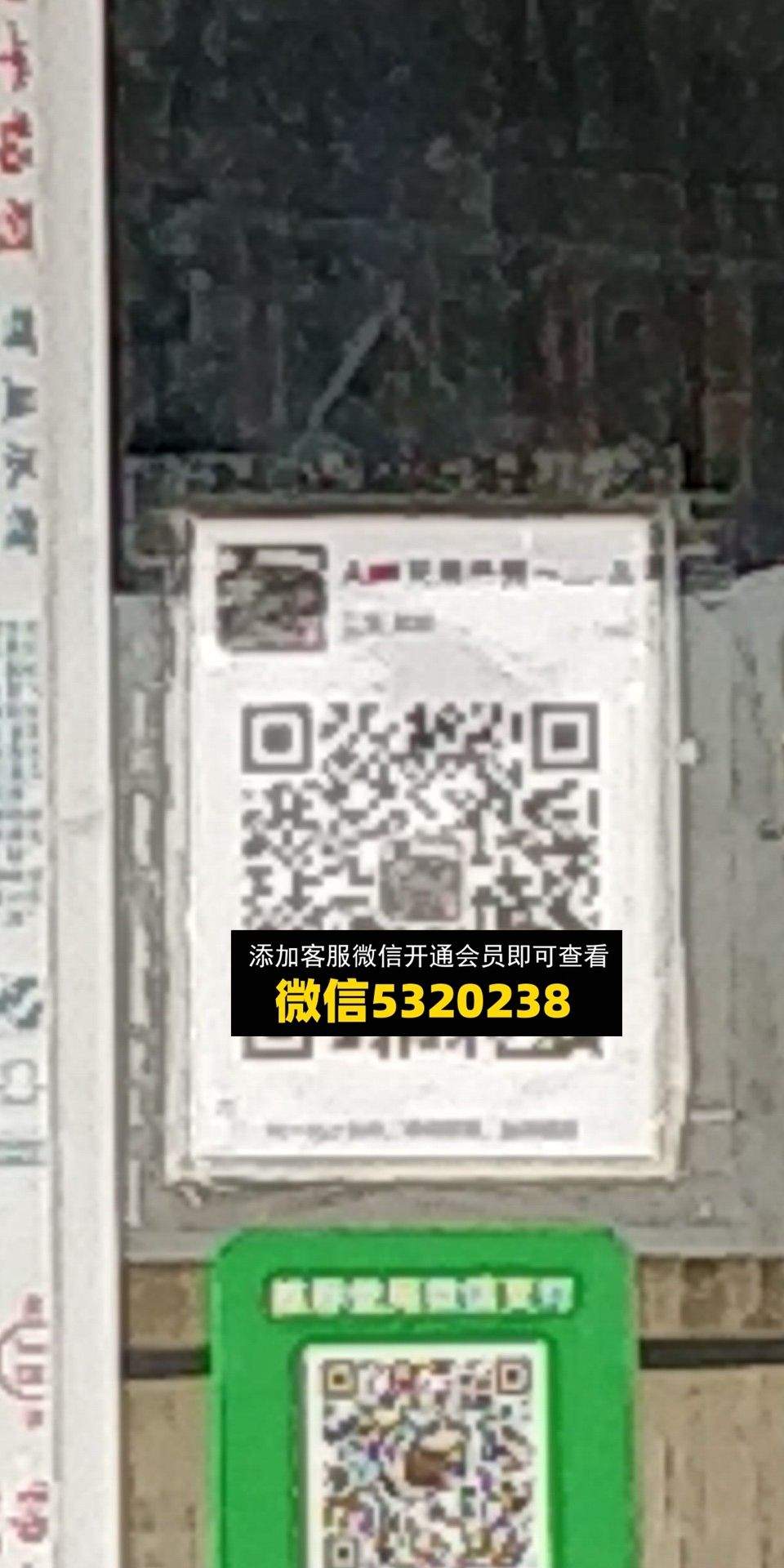 兄弟外贸