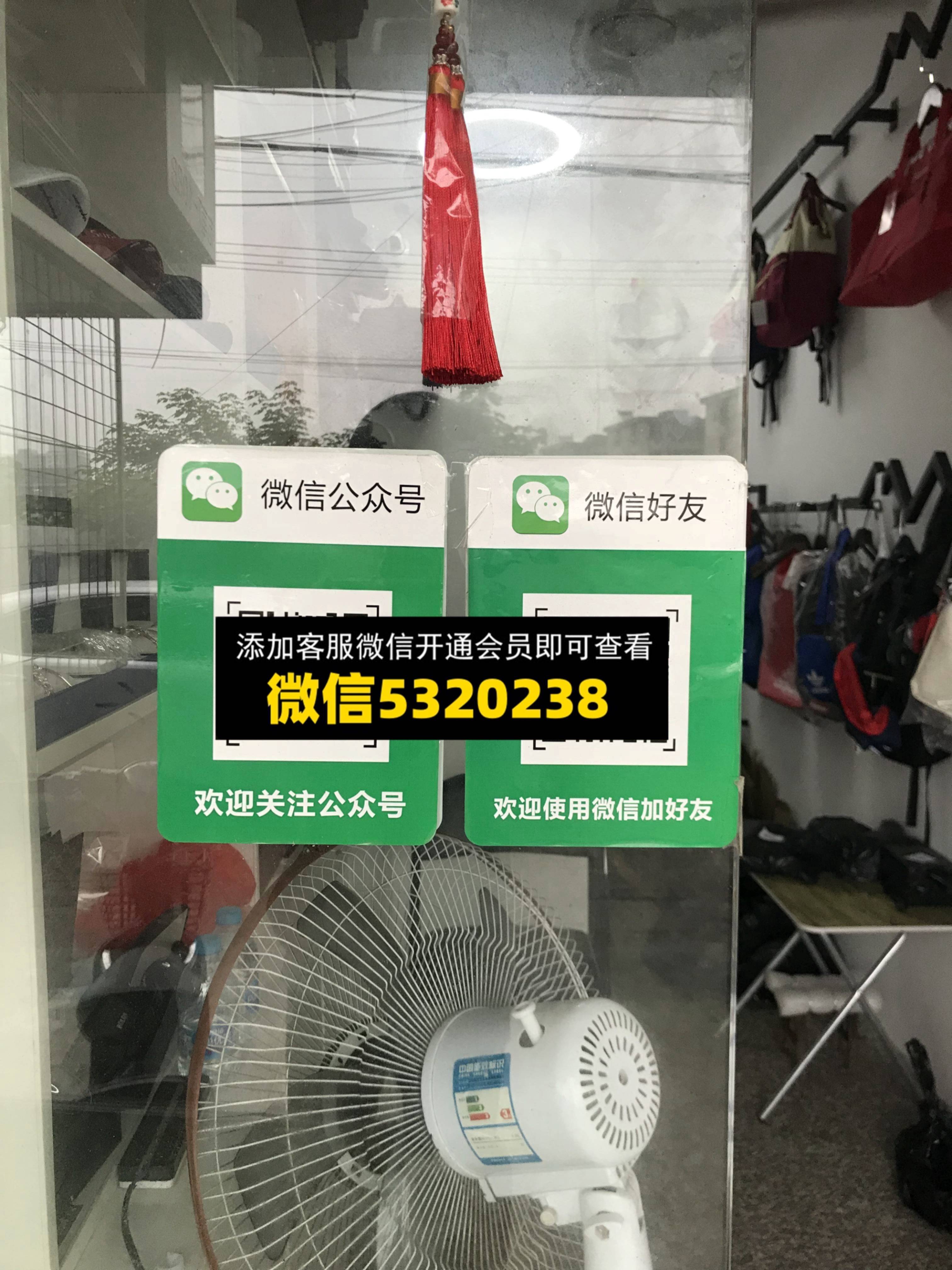 前沿
