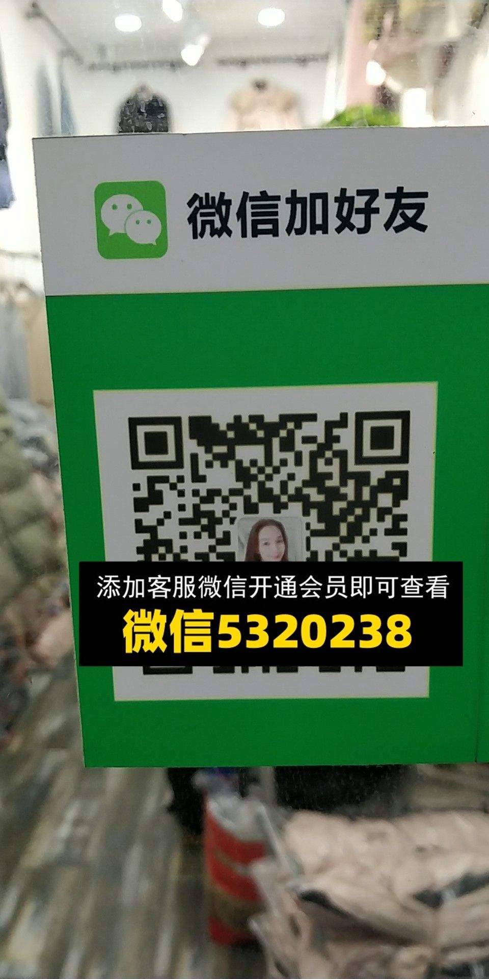 千寻