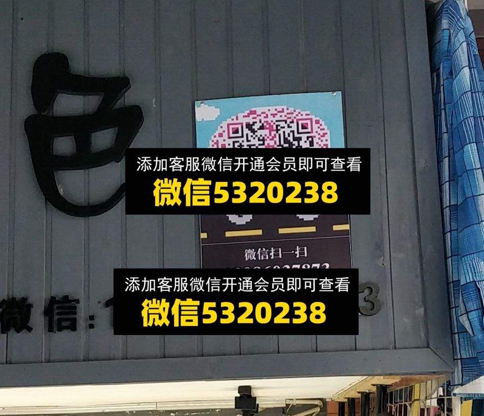 单色