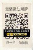 双双家