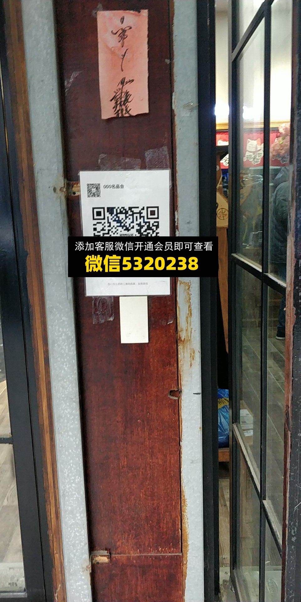 名品汇