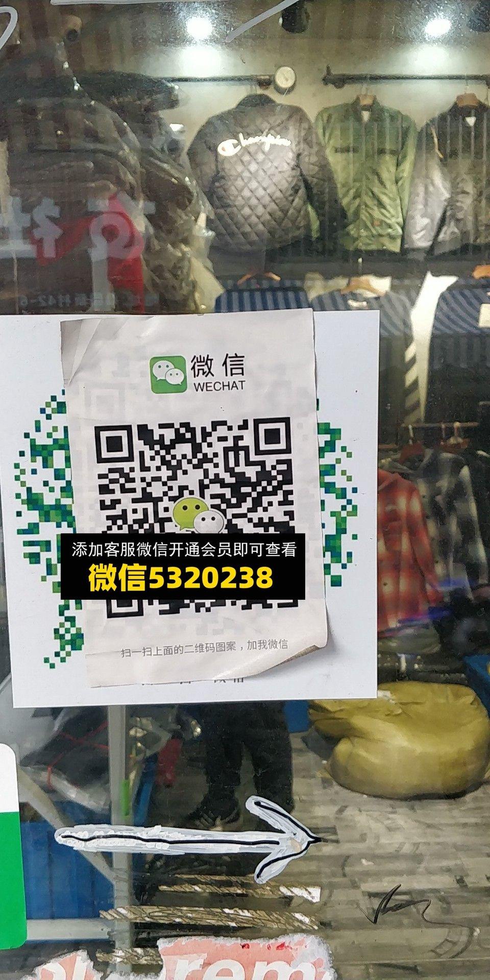 垦丁堡