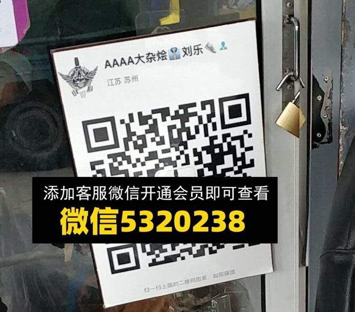 大杂烩