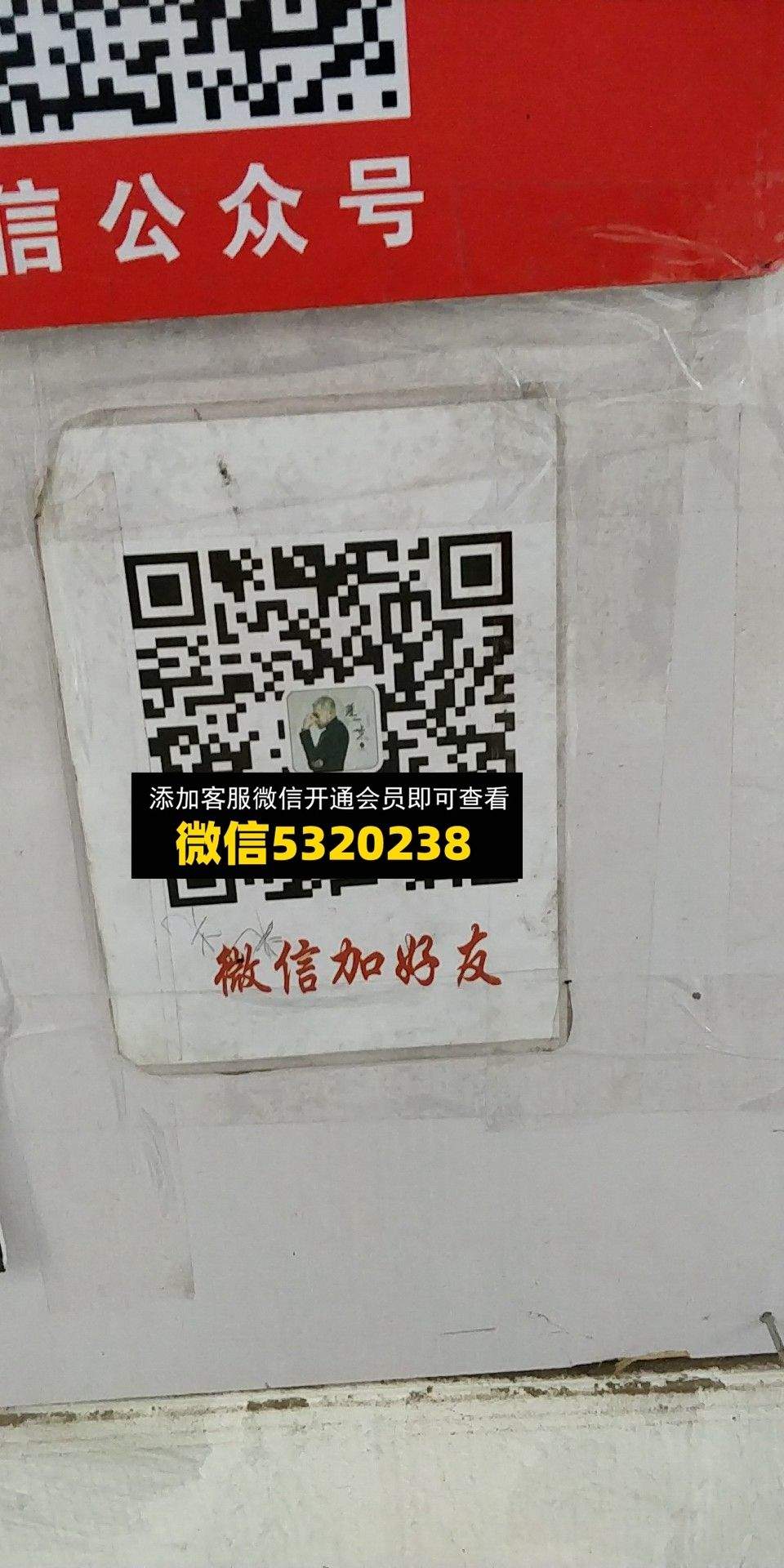 小目标