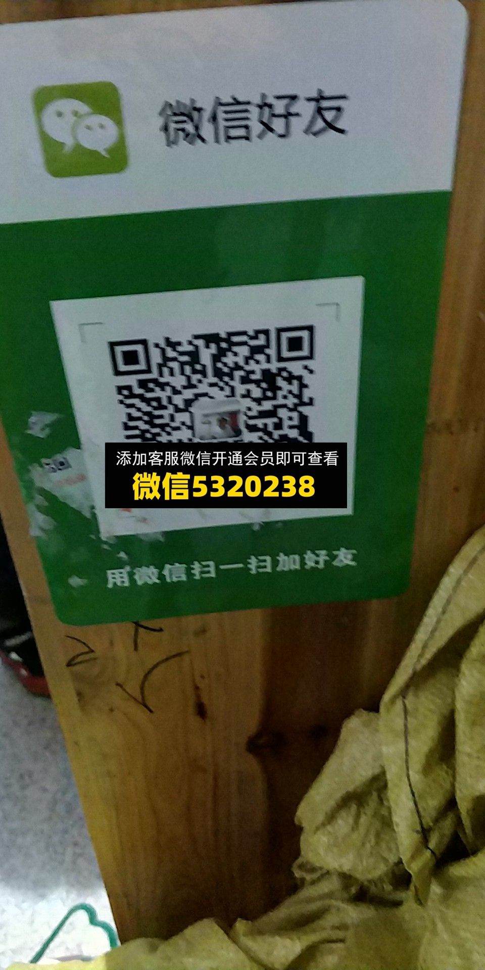 徐大姐
