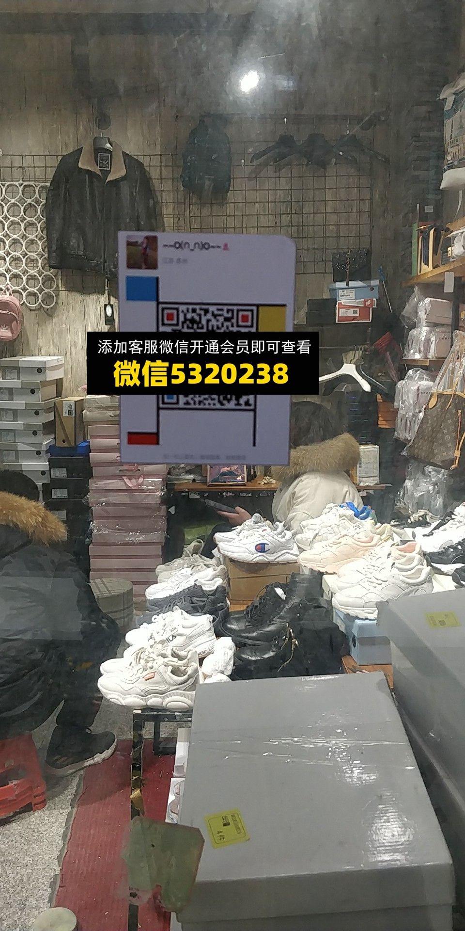 笑脸