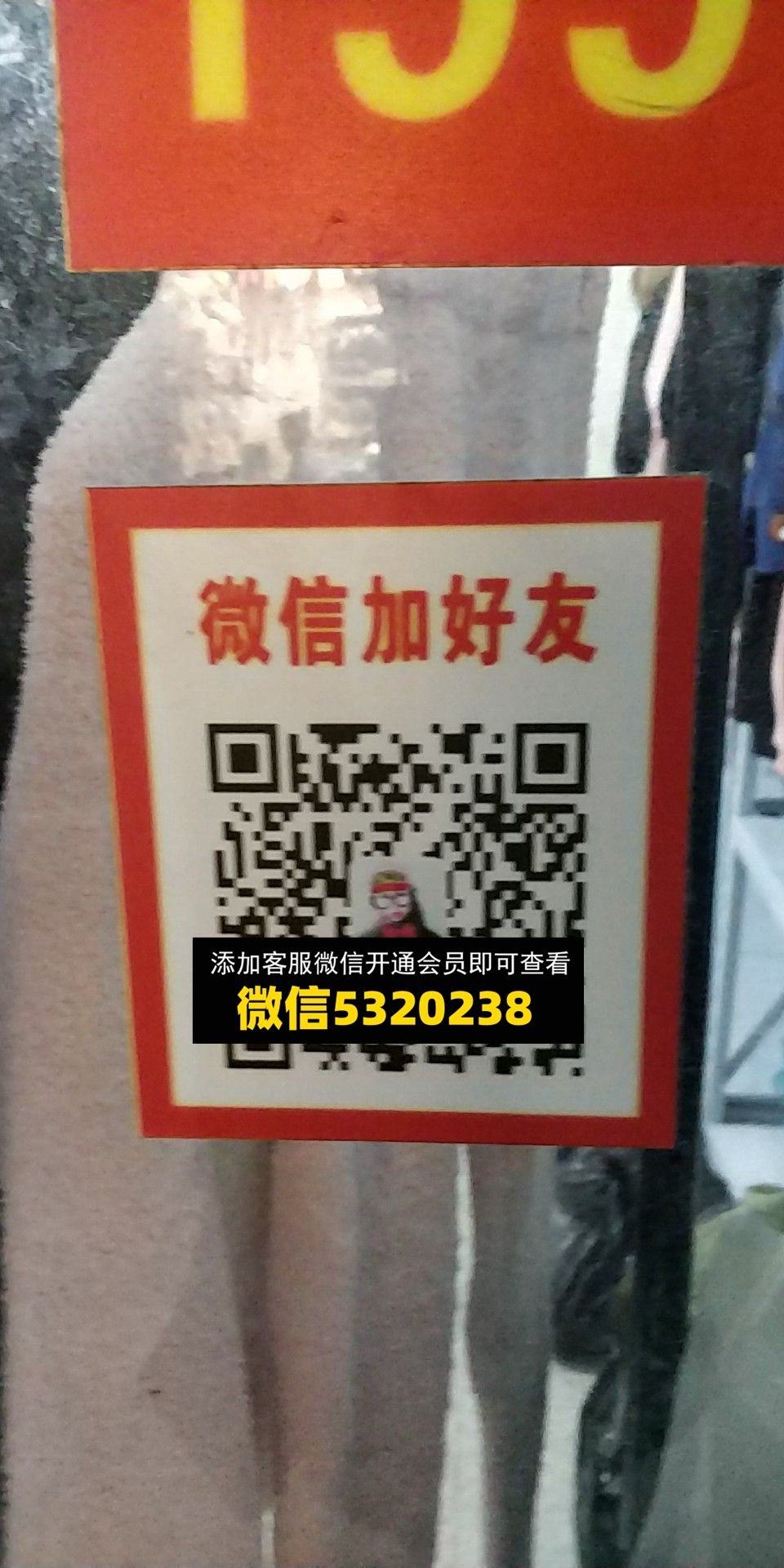 萱萱