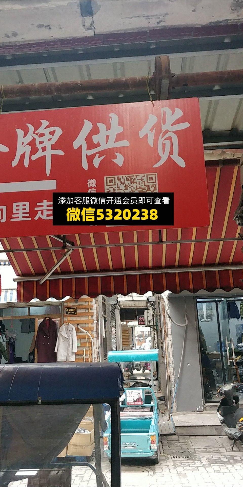 金牌供货